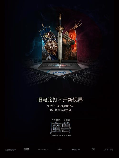 圣母湖大学毕业证电子图